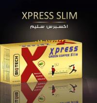 قهوة #اكسبريس سليم/xpress slim للتخسيس