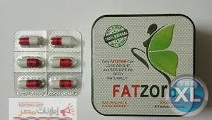 كبسولات فات زورب الفرنسي للتخسيس
