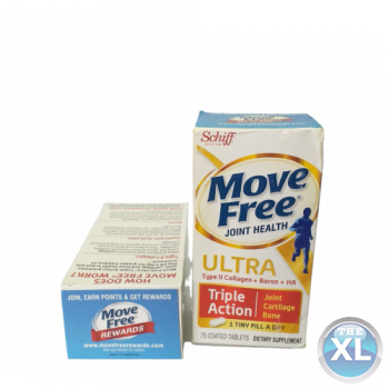 كبسولات موف فري الترا لألم المفاصل |Move Free capsules