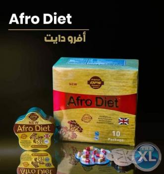 قنبله التخسيس (Afro Diet) افرودايت