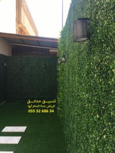 شركة تنسيق حدائق جدة 0553268634 عشب صناعي عشب جداري