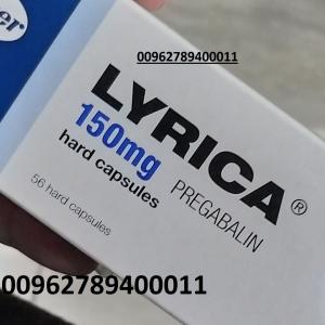 lyrica ليريكا في الامارات (00962789400011) علاج الاعصاب ليريكا-تر