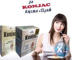 كبسولات كونجاك سد الشهية للتخسيس , Konjac