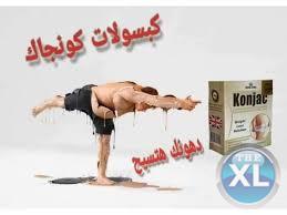 كبسولات كونجاك سد الشهية للتخسيس , Konjac