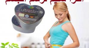 الترا سليم للتخسيس Ultra Slim