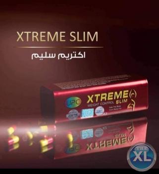 كبسولات اكستريم سليم الماليزى للتخسيس ا xtreme Slim