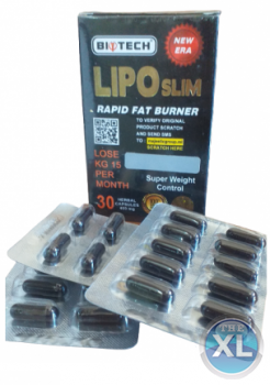 حبوب ليبو سليم لتخفيف الوزن LIPO SLIM