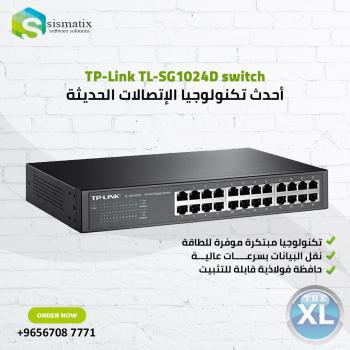 TP-Link TL-SG1024D Switch | 0096567087771
