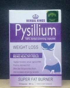 منتج بيسليوم Pysillium للتخسيس