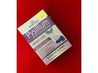 بيسليوم أقوى كبسولات لإنقاص الوزن ونحت وتقويم الجسم