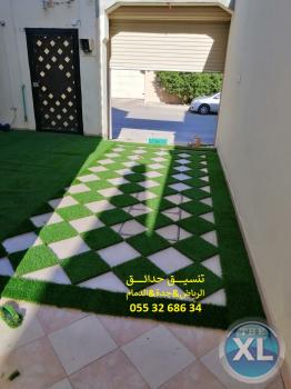 عشب صناعي الرياض 0553268634 تنسيق حدائق عشب جداري جدة
