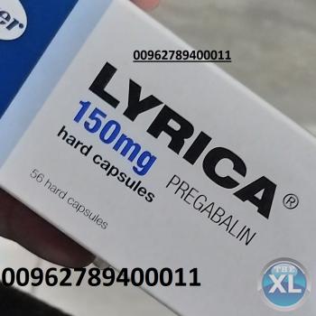 بيع دواء ليريكا في الامارات 00962789400011 علاج #ليريكا للبيع لاريكا 300 لاريكا 150