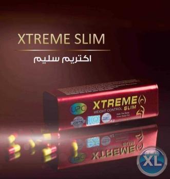 اكستريم سليم الماليزي اقوى منتج لنسف الدهون