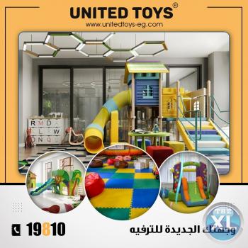 مشروع تجهيز كيدز اريا