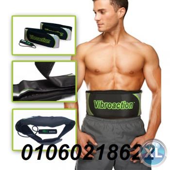 حزام فيبرو اكشن لتكسير الدهون العنيدة