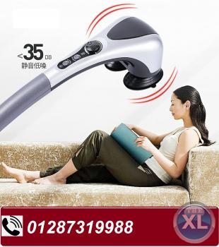 جهاز تدليك الجسم المزدوج   double heads heating massager