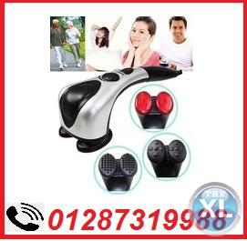 جهاز تدليك الجسم المزدوج   double heads heating massager