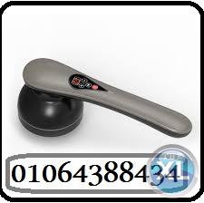 جهاز المساج الكهربائي body massager pl-661