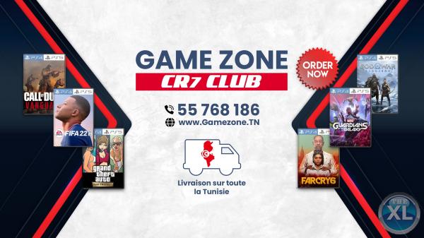 متجر ألعاب فيديو CR7 Club Game Zone