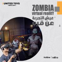 معدات ألعاب الواقع الافتراضي