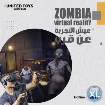 احدث اجهزة العاب الواقع الافتراضي