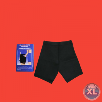 شورت سايبوت حراري للتخسيس01024119733