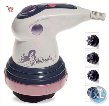 جهاز بودى انفوتيشن مساج لتكسير الدهون01024119733