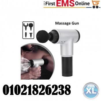 جهاز المساج Fascial Gun