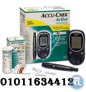 جهاز قياس السكر في الدم اكيو تشيك اكتيف الالماني 01011634412