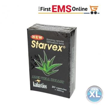 استارفاكس للتخسيس وتفتيت الدهون