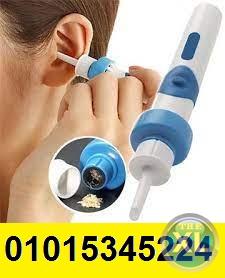 جهاز تنضيف الاذن بواسطة الشفط