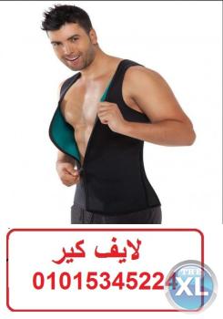 مشد هوت شيبرز الرجالي Hot Shapers Vest