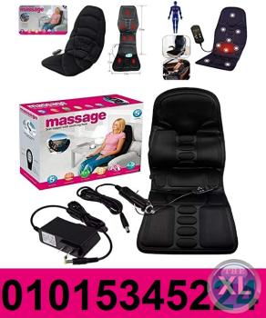 كرسي مساج للسيارة والبيت لتخفيف آلام الظهر والرقبة