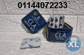 كبسولات CLA( الإصدار الجديد )