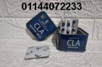 كبسولات CLA( الإصدار الجديد )