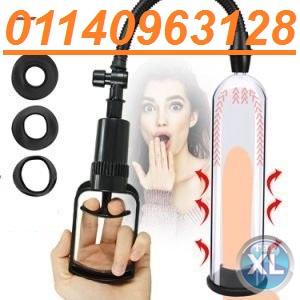 جهاز Penis Pump Manual لتكبير العضو الذكري01140963128/01208615248