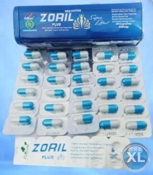 زوريل بلس للتخسيس ZORIL PLUS