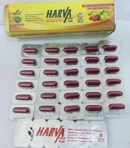 هارفا جولد بلس للتخسيس HARVA GOLD PLUS