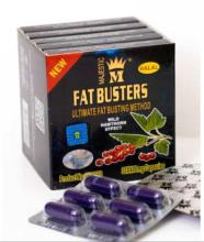 فات باسترز للتخسيس FAT BUSTERS