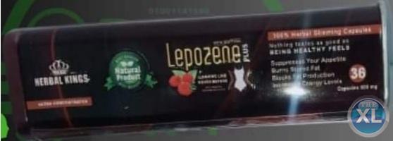 ليبوزين بلس للتخسيس Lepozene plus