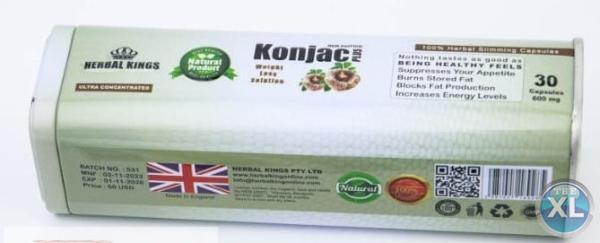 كونجاك بلس للتخسيس Konjac PLUS