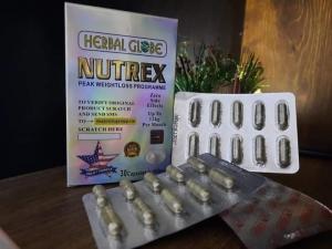 كبسولات نيوتركس للتخسيس NUTREX