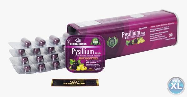 للتخسيس بيسليوم بلس Psyllium Plus