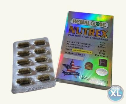 للتخسيس نيوتريكس NUTREX