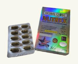 للتخسيس نيوتريكس NUTREX