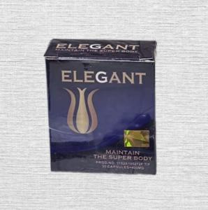 للتخسيس إليجانت ELEGANT