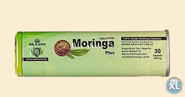 كبسولات التخسيس مورينجا بلس Moringa Plus