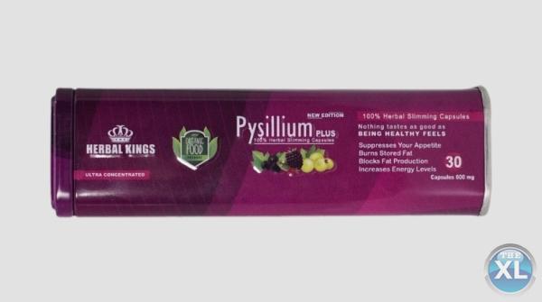 كبسولات التخسيس بيسليوم بلس Psyllium Plus