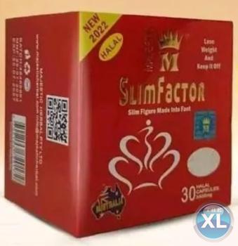 كبسولات التخسيس سليم فاكتور Slim Factor