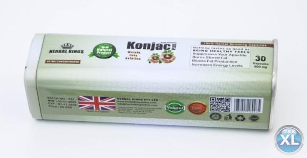 كبسولات التخسيس كونجاك بلس Konjac Plus